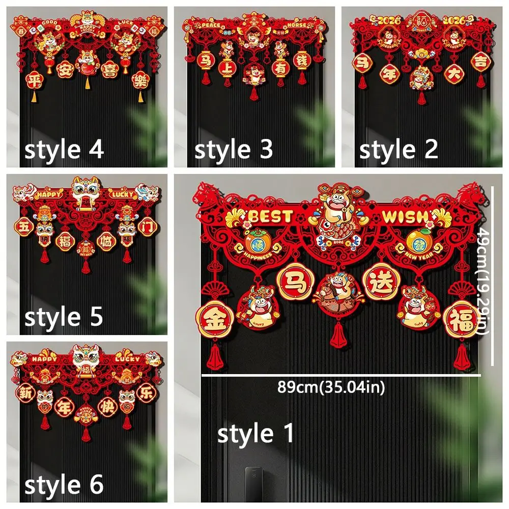 Flocking New Year Door Decoration Good Luck Zodiac Horse Chinese Lucky Ornament Traditional Fu Character Pendant Living Room