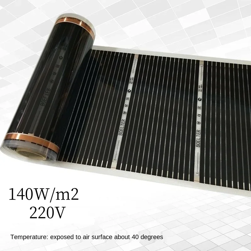 ฟิล์มร้อนระบบไฟฟ้าทำความร้อนพื้นด้วยอินฟราเรดความกว้าง50ซม. 140W/M2 220V แผ่นฟอยล์ร้อนที่บ้านผลิตในประเทศเกาหลี 1