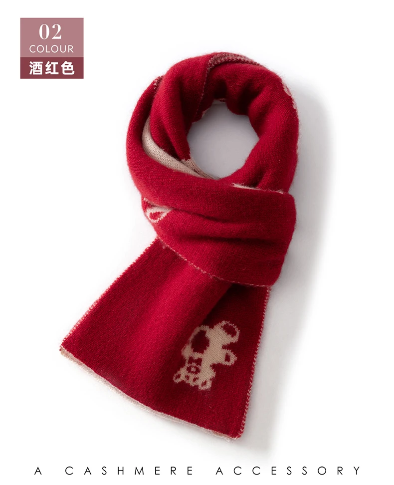 Herbst Winter Kinder Jacquard 100% Kaschmir Schal Bär Doppelseitige Farbe Block Warme Gestrickte Hals Wärmer Garn Schal – Detail 12