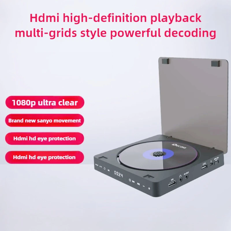 Professional Cd Player VCD Portable Player Port&aacute;til Bluetooth USB Drive Players High Quality Discdream Dvd with Screen