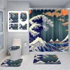Japanese Style Retro Landscape Shower Curtain Bathroom Partition Curtain  bathroom set with shower curtain and rugs 3