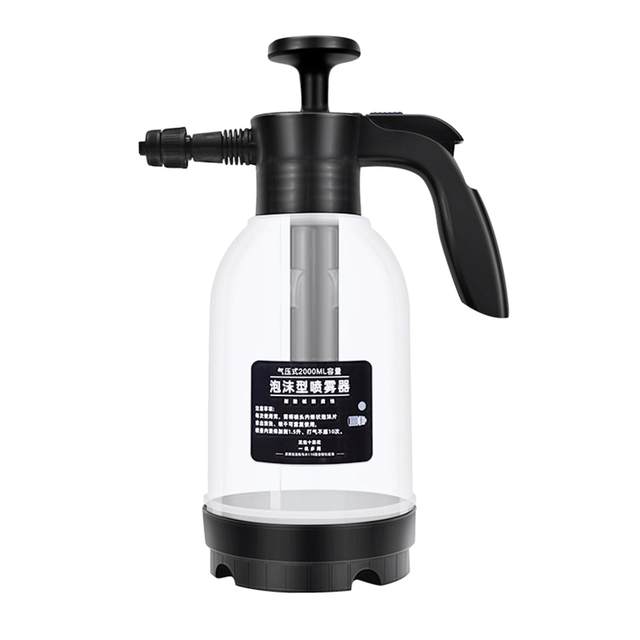 2000ml Car Sprayer Labor-Saving Fatigue-Relieving Continuous Hand Operated