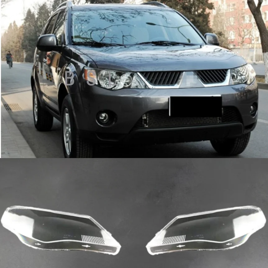 

Для Mitsubishi Outlander EX 2007 2008 2009, крышка автомобильной фары, налобный фонарь, стеклянный объектив, крышка автомобильного корпуса, прозрачные крышки абажура