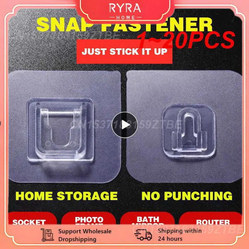 

1 ~ 20 шт. многоразовая наклейка на крючок без отверстий и без маркировки, настенная клейкая основа, невидимый держатель провода без следов