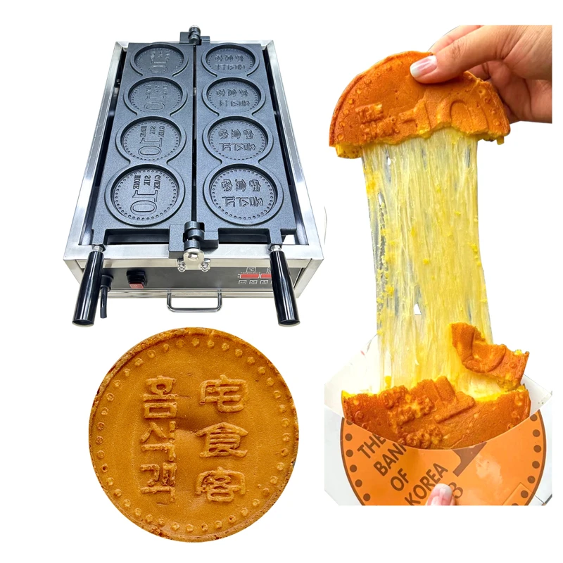 

cheese coin bread machine machines for small business commercial custom cheese coin pancake waffle maker