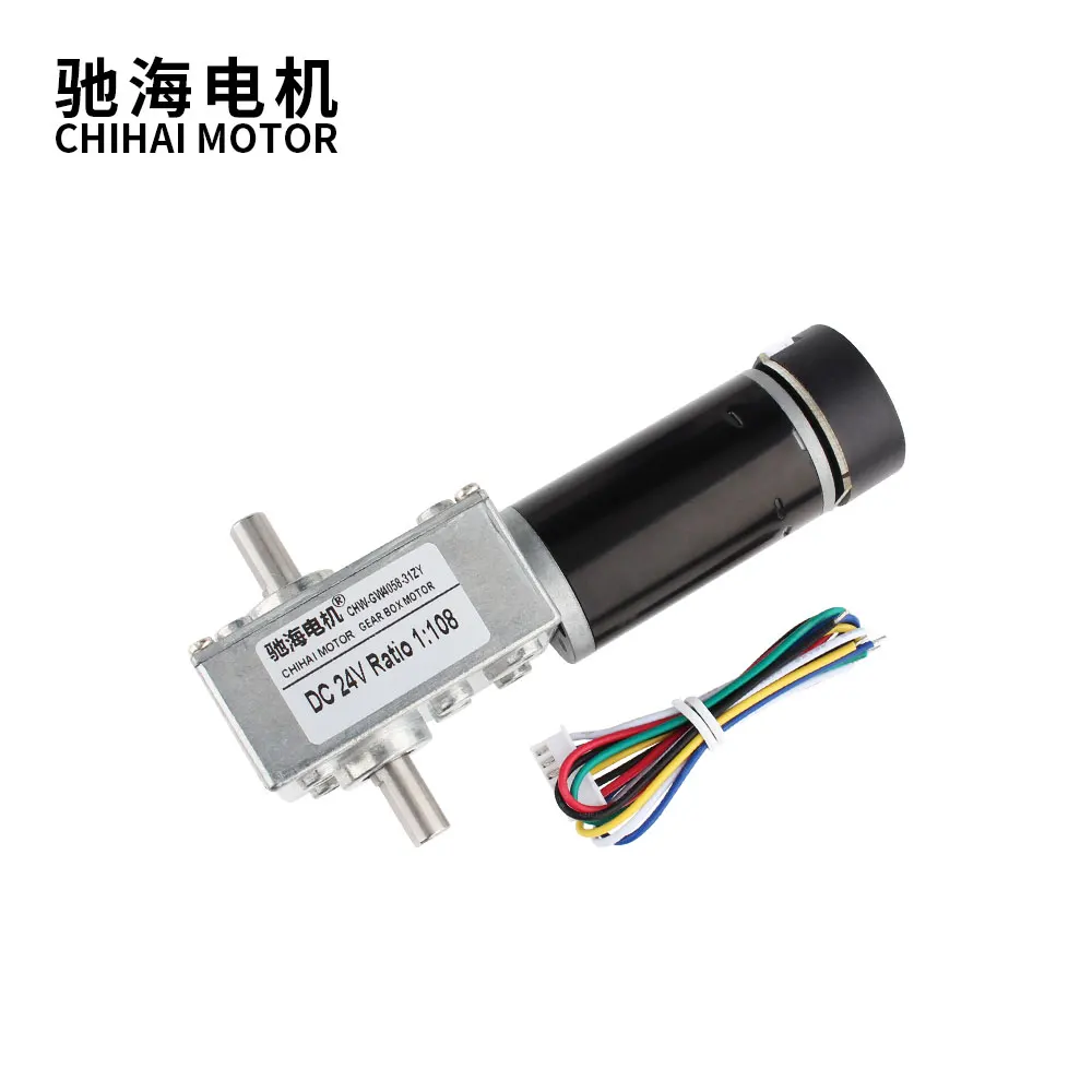 

ChiHai Motor CHW-GW4058-3162ABHL High Torque Worm Gearbox Reduction Double Shaft Worm Geared Motor For Automatic Drying Rack