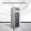 Green and Low-Carbon Hotel Kitchen Stainless Steel Disinfection Cabinet Single Glass Door with Computer Panel New Condition 5