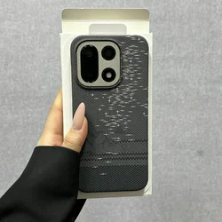 Premium Ultra - Thin Carbon Fiber Texture Phone Case with Frameless Bumper Design for OnePlus Ace 6 (F2)