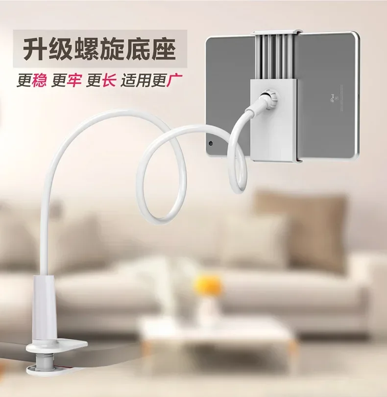 100CM-White-1Pcs