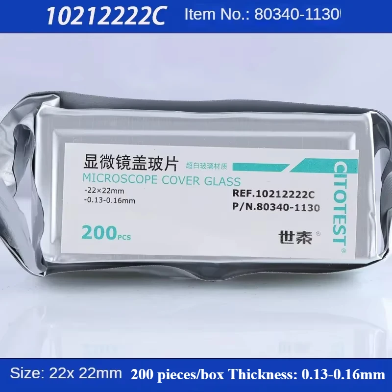 CITOTEST microscope cover glass Histology, cytology, microbiology, handmade, ultra-clear glass material Thickness #1.0/1.5,/2.0