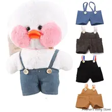 

1set 30cm Mini Yellow Duck Plush Toy Clothes and Accessories Cute Plush Doll Soft Animal Doll Children's Toys Birthday Gifts