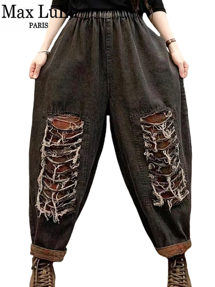 

Max LuLu Зимние Модные Винтажные уличные женские свободные джинсы с дырками, женские повседневные джинсовые брюки в стиле панк, классические брюки-шаровары