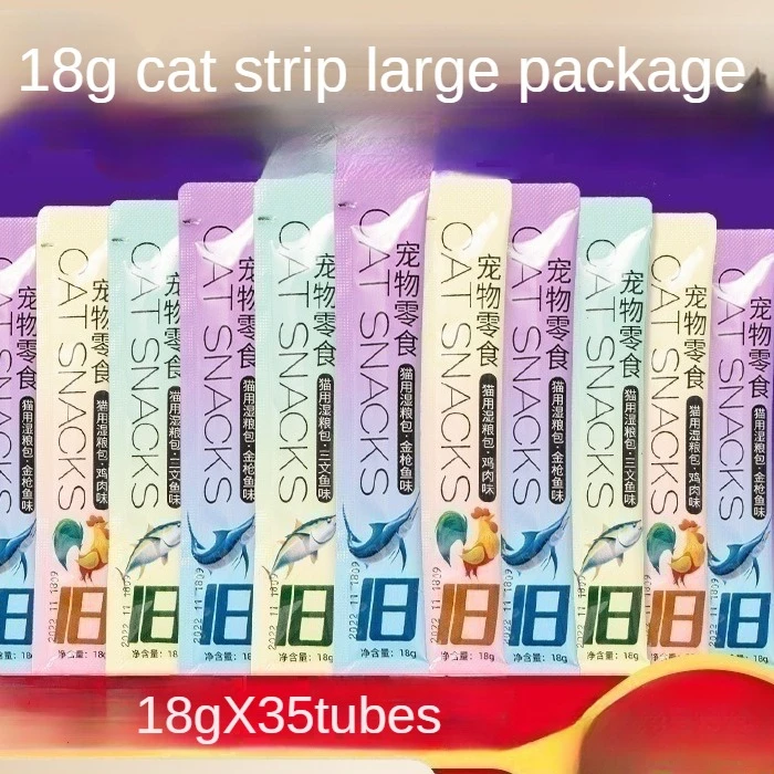 

Large Capacity(18gX35tubes) Cat Snacks Cat Wet Food Chicken Tuna Salmon 3 Flavors Pet Wet Food Pet Accessories Pet Supplies