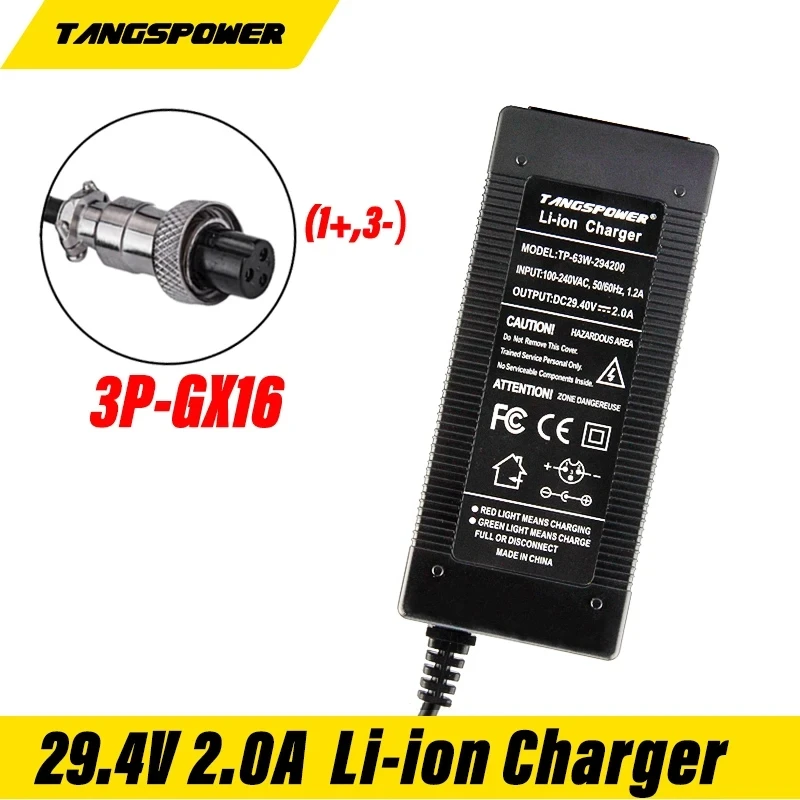 

29.4V 2A Li-ion Charger For 24V 25.2V 25.9V 7S Lithium Battery Pack For E-bike Scooter Charger 3 Pin in Line Connector M16
