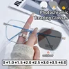 Men Women Color Changing Eyeglasses New Style Photochromic Reading Glasses Anti UV Sunglasses Luxury Far Sighted Eyewear 0~+4.0 1