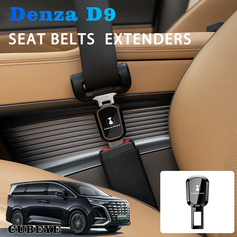 Seat belt extender for DENZA D9/N7 Seat Belts Extenders Safety Wear Buckles Safety Tape Latches Clamp Heads BYD N9 Z9 Z9GT Accessories metal
