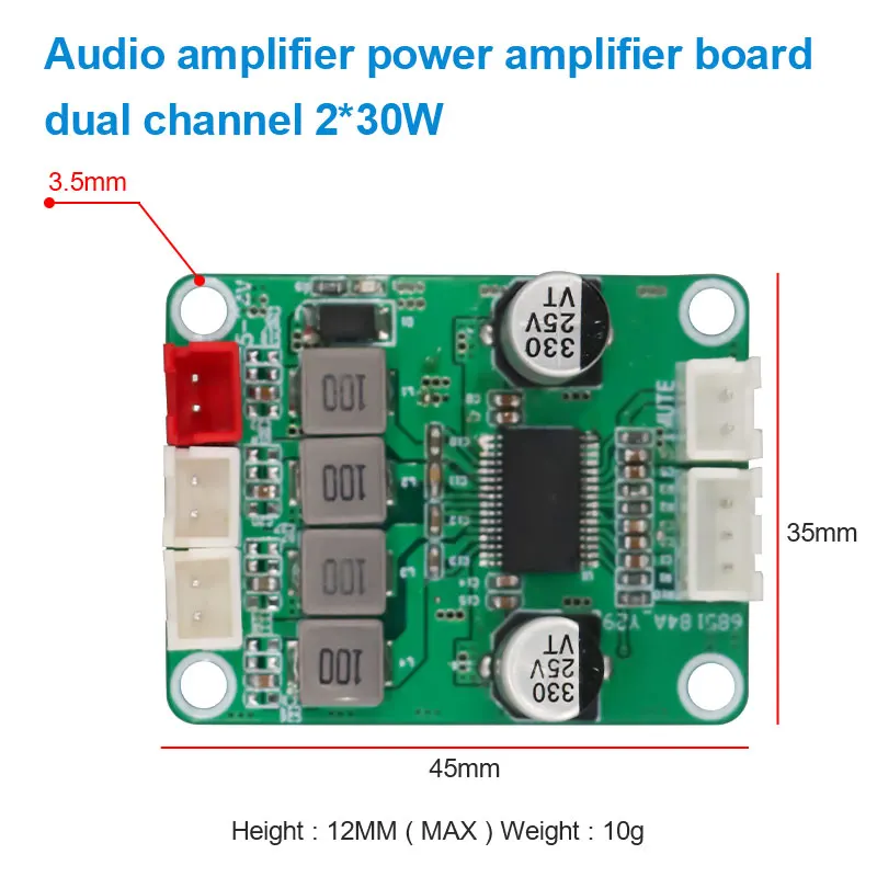 VIRE TPA3118 디지털 스테레오 오디오 증폭기 보드 2C030 AMP 30W+30W 2.0 채널 증폭기 모듈 DC 12-24V