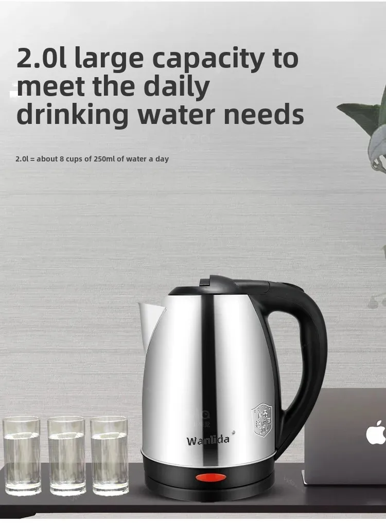 Description Picture 6 of itemWanlida Home Use 304 Stainless Steel Insulated Water Kettle Automatic Breakdown Heat Water Pot 2 Liters Chinese Large Land