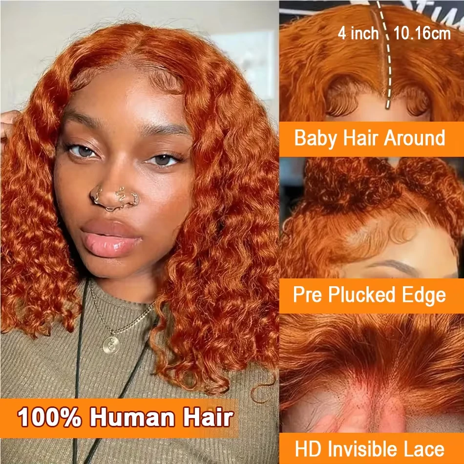 220 Density Orange Ginger 13X6 Lace Frontal Wigs Short HD Deep Wave Human Hair Bob Remy Brazilian 13x4 Bob Curly Lace Front Wig