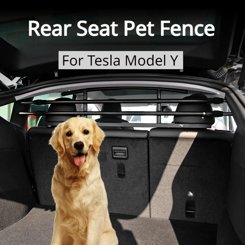 TrunkPetRailingforTeslaModelYDogCarBarrierTrunkonboardPetRailingRear.jpg