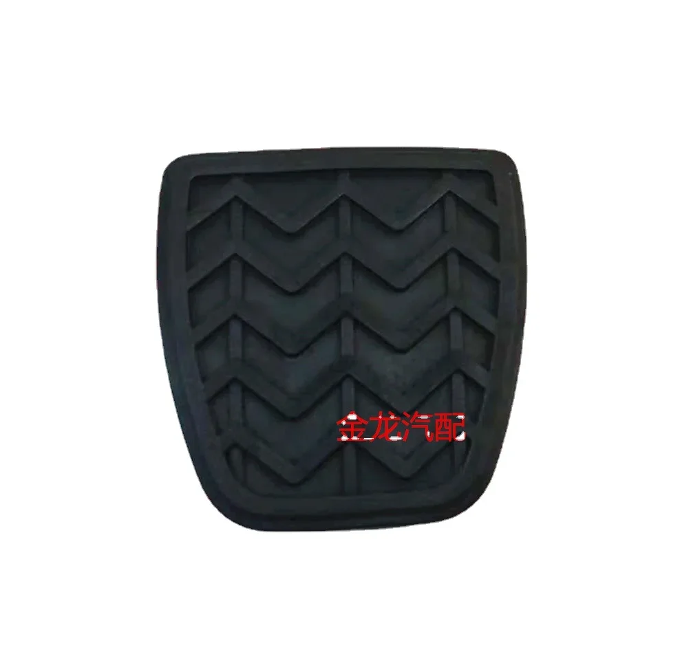 1Pc for Great Wall Haval H6 C30 C50 florid M2 M4 Clutch Pedal Foot Pad Brake Pedal Rubber