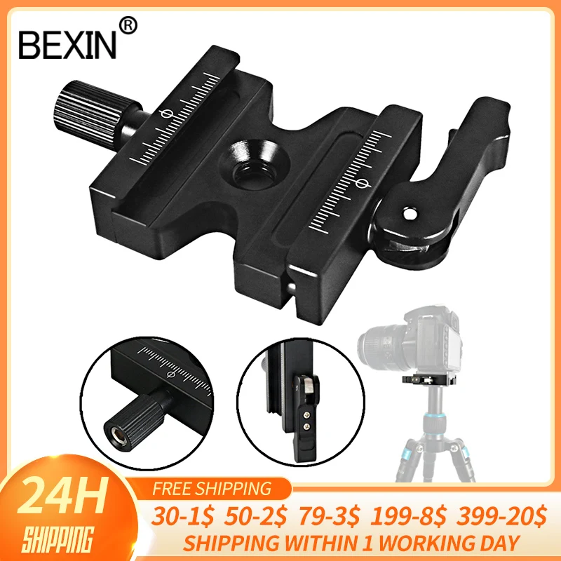 BEXIN Double Lock Mounting camera Plate Clamp Quick Release Plate Clamp Adjustable Knob Adapter For Arca Swiss Tripod Ball Head camera clamp camera tripod plate camera tripod adapter camera mount plate camera base plate tripod adapter mount