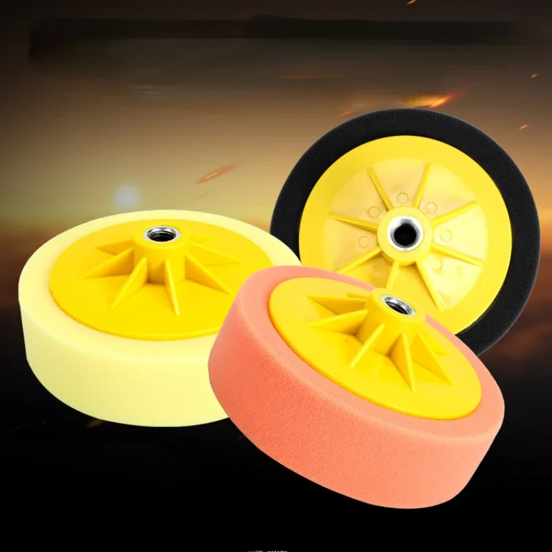 Car Polishing Sponge 6 Inch Waxing Restore Coarse Medium And Fine Screw Polishing Disk Beauty Mirror Repair Wheel M14
