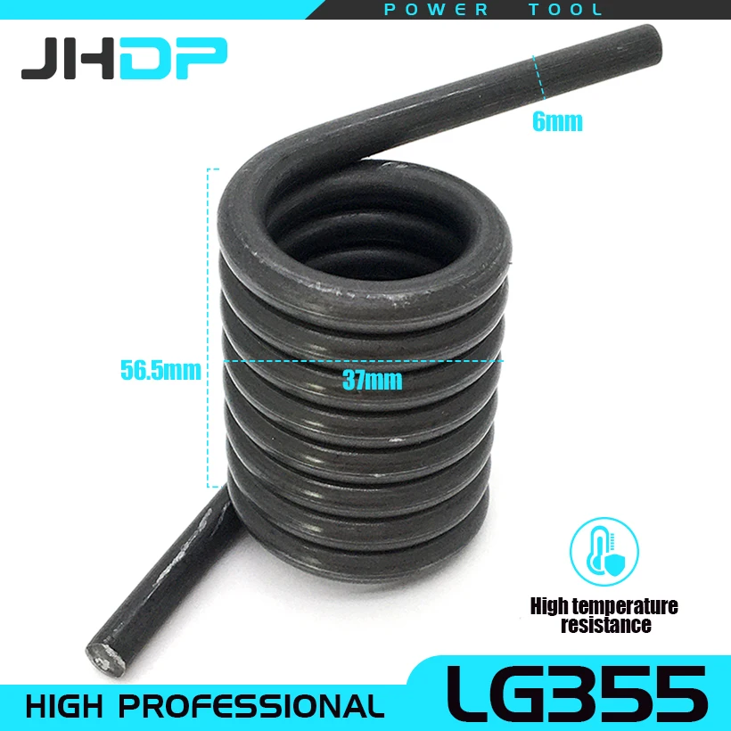 Power Tool Torsion Spring Replacement Part for LG 355 Cuttingoff