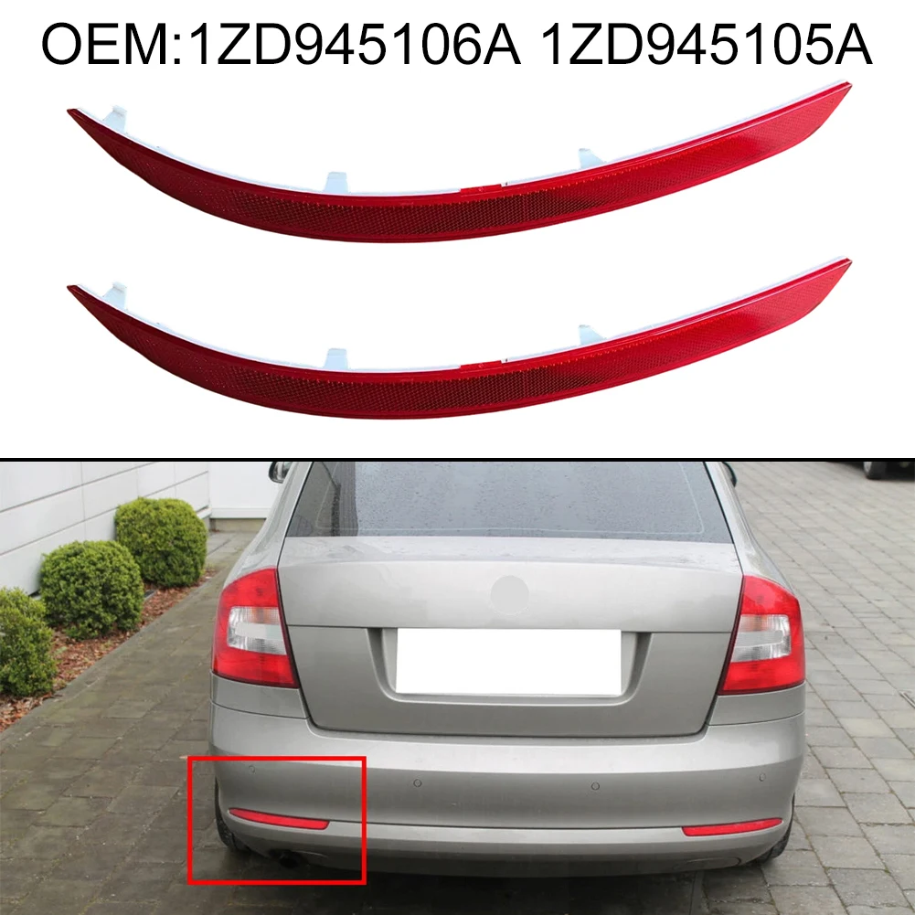 2PCS 후면 범퍼 반사경 1ZD945106A 1ZD945105A Skoda For Octavia MK2 2009-2013 레드 교체품