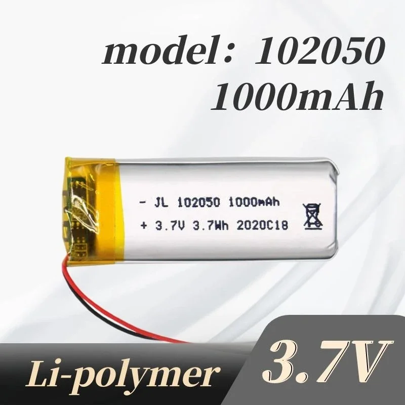 Bateria Recarregável do Lítio do Polímero Orador de Bluetooth do Uav Ph2.0 Plugue 2p Masculino 3.7v 1000mah 102050 Novo