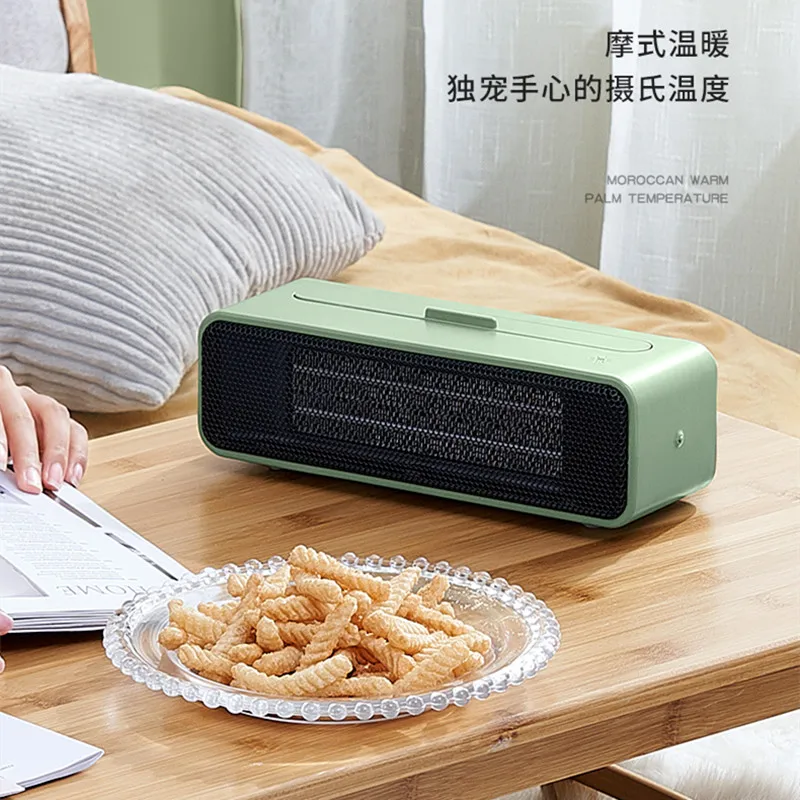 Wall-mounted Desktop Home Heater Quick-heating Ultraviolet Sterilization  Machine Space Heater - AliExpress