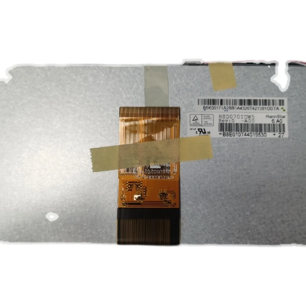 HannStar HSD070IDW5-A00 차량 중앙 제어 내부 화면/LCD 화면/디스플레이 화면/스크린용