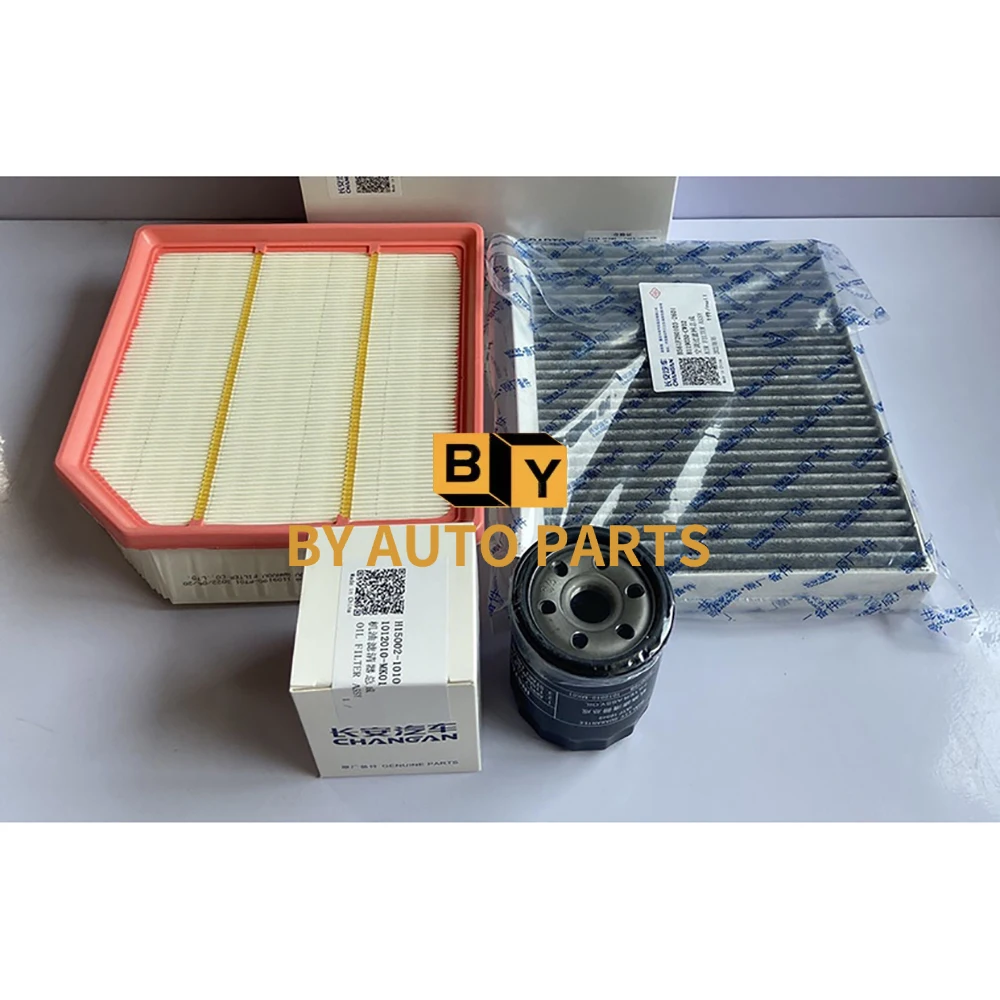 1.5T OUSHAN Z6 Air Filter Cabin Filter Oil Filter Set