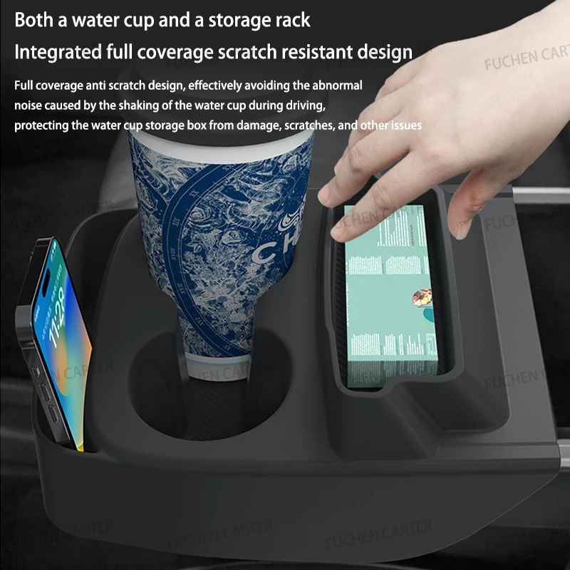 테슬라 모델Y 스탠다드 2025 실리콘 센터 콘솔 컵홀더 수납함 고품질 개조 자동차 인테리어 업그레이드 부품