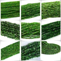 Veemake Natural Diopside Faceted Round Rondelle Edge Cube Coin Disc Beads For Jewelry Making DIY Necklace Bracelets Earrings 1