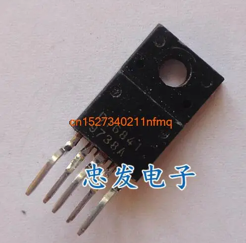 

100% NEW Free shipping D16841