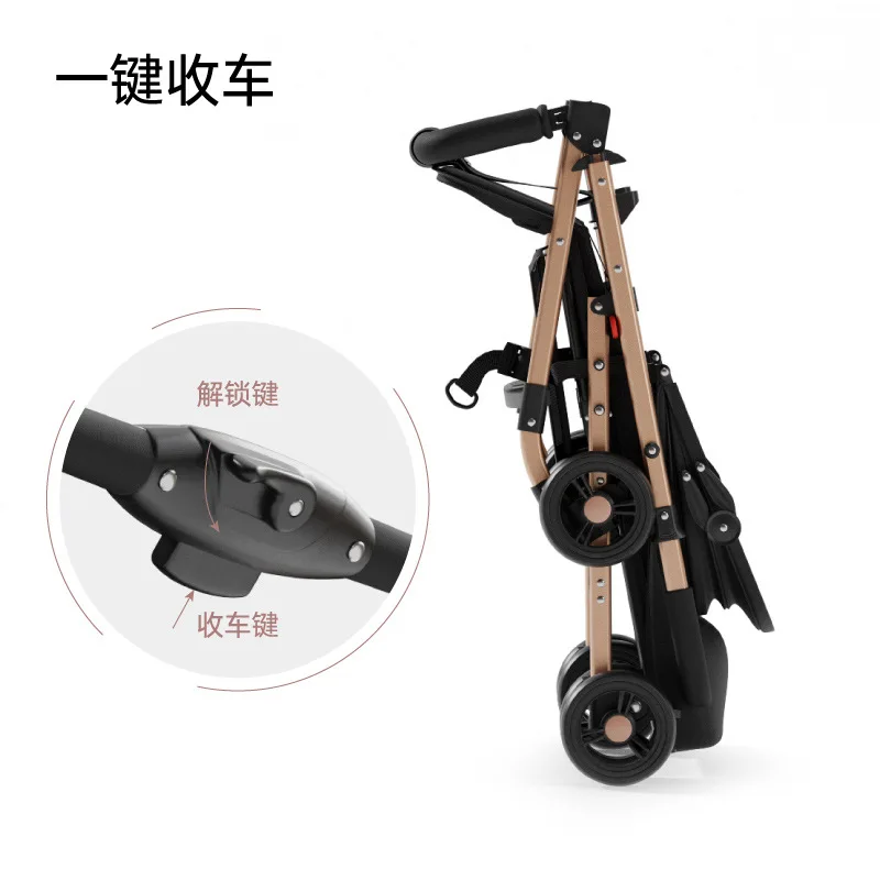 High-quality Two-way Baby Stroller Light Folding Can Sit and Lie Portable One-button Trolley Stroller Baby Car