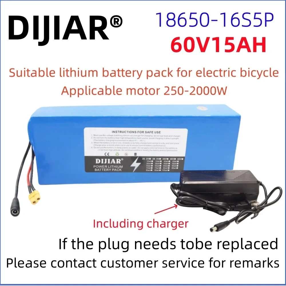 

The new 60v15ah lithium battery pack 16S5P is suitable for electric scooter refitting 60V high-capacity mountain bike+charger