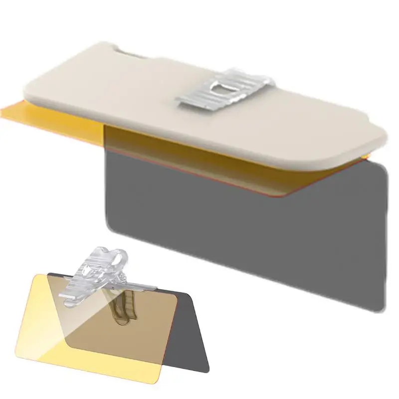 자동차 눈부심 방지 고글, 눈부심 방지 실드, 햇빛 차단 미러 고글, 자동차 바이저, 인테리어 햇빛가리개 익스텐더, 1 개