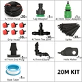 20M KIT