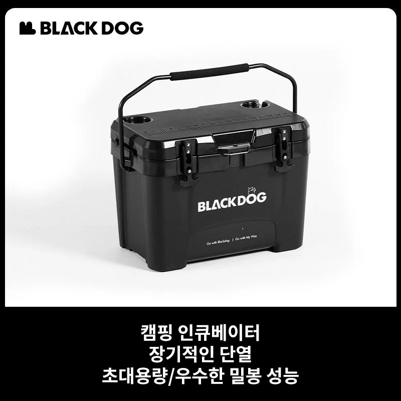 Blackdog야외 캠핑 냉장고 휴대용 야외 캠핑 아이스 블록 보온 아이스 버킷 자동차 냉장고