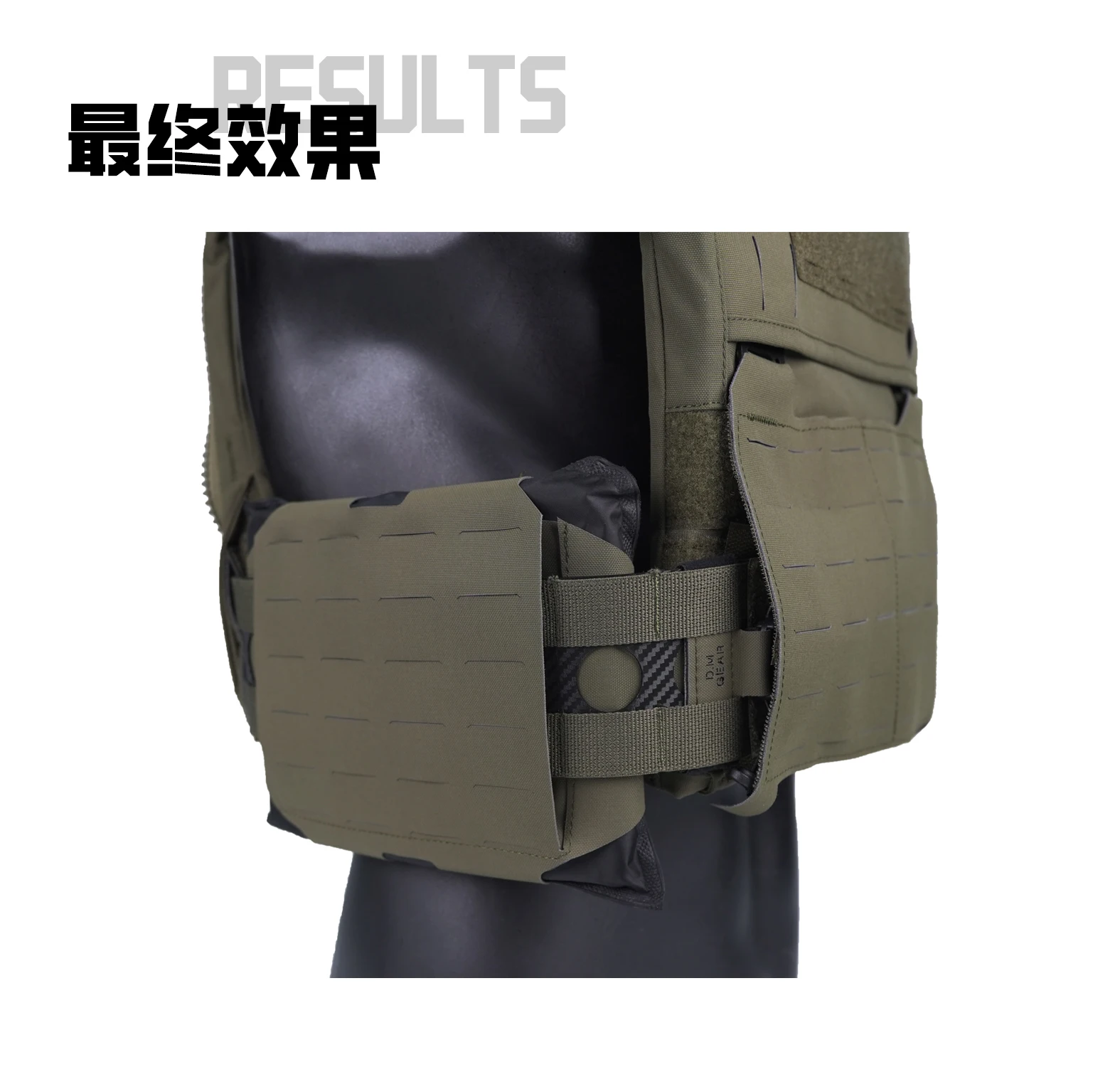 Jagd Kummer bund Molle Panel Seiten platte Tasche Zubehör Tasche mit Eva Platte für jpc fcpc fcsk taktische Weste Outdoor-Ausrüstung – Detail 12