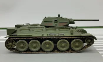 Изображение товара 0