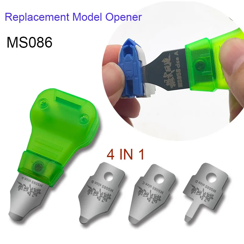 MS086 Model Tool Parts Separator Metal Replacement Part Opener 4 In 1