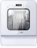 Portable Countertop Dishwasher with 5L Water Tank, Mini Dishwasher with 14.6” Ultra-Narrow Design, 9 Programs, 24H White 1