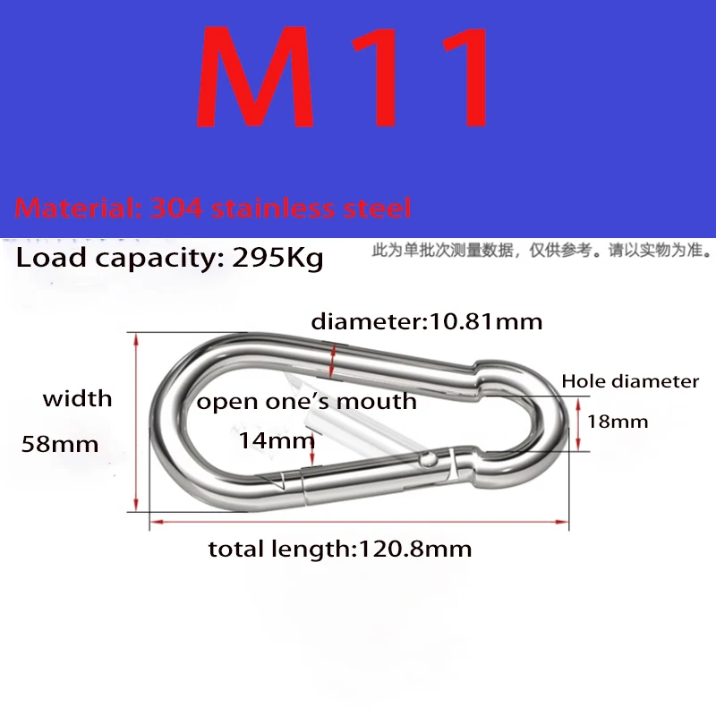 M4 ~ M14 Feder Quick Link Schnalle Ring mit Schraube Outdoor Kletterausrüstung Karabiner Sicherheitshaken Reiseset Campingausrüstung – Detail 11