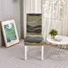 1PC Geometric Chair Cover for Dining Room Elastic Universal Seat Chair Covers Slipcovers for Kitchen Wedding Banquet Home Decor 3
