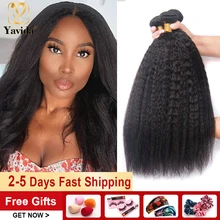 

Kinky Straight Hair Bundles For Women 1/3/4Pcs Peruvian Human Hair Bundles Natural Color Wholesale yaki straight Hair Extension