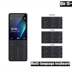 Multilingual Key Function 1S Plus 4G 2.8 Inch 1480mAH Mobile Phone