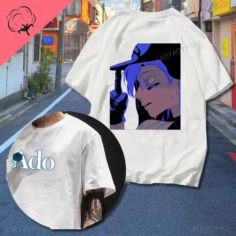 Ado Tシャツ 2nd Sale＞ Ado's Best Adobum Graphic T-Shirt [GOODS] – Ado